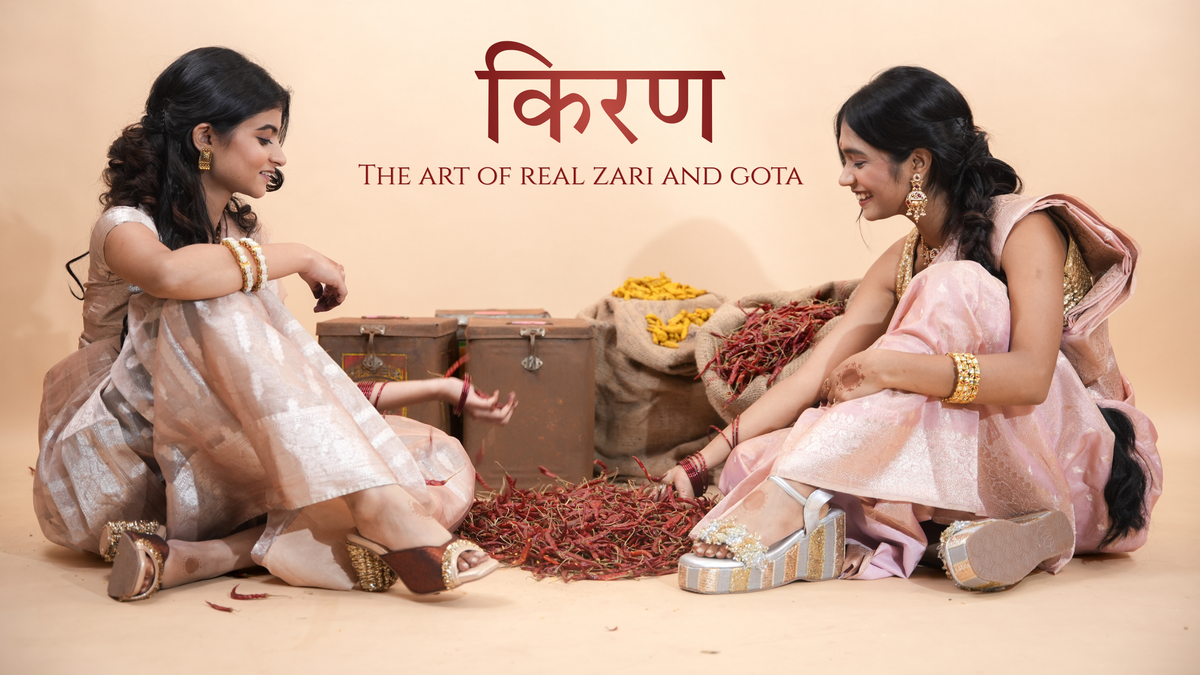 किरण - Kiran Collection