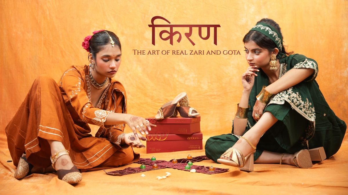 किरण - Kiran Collection