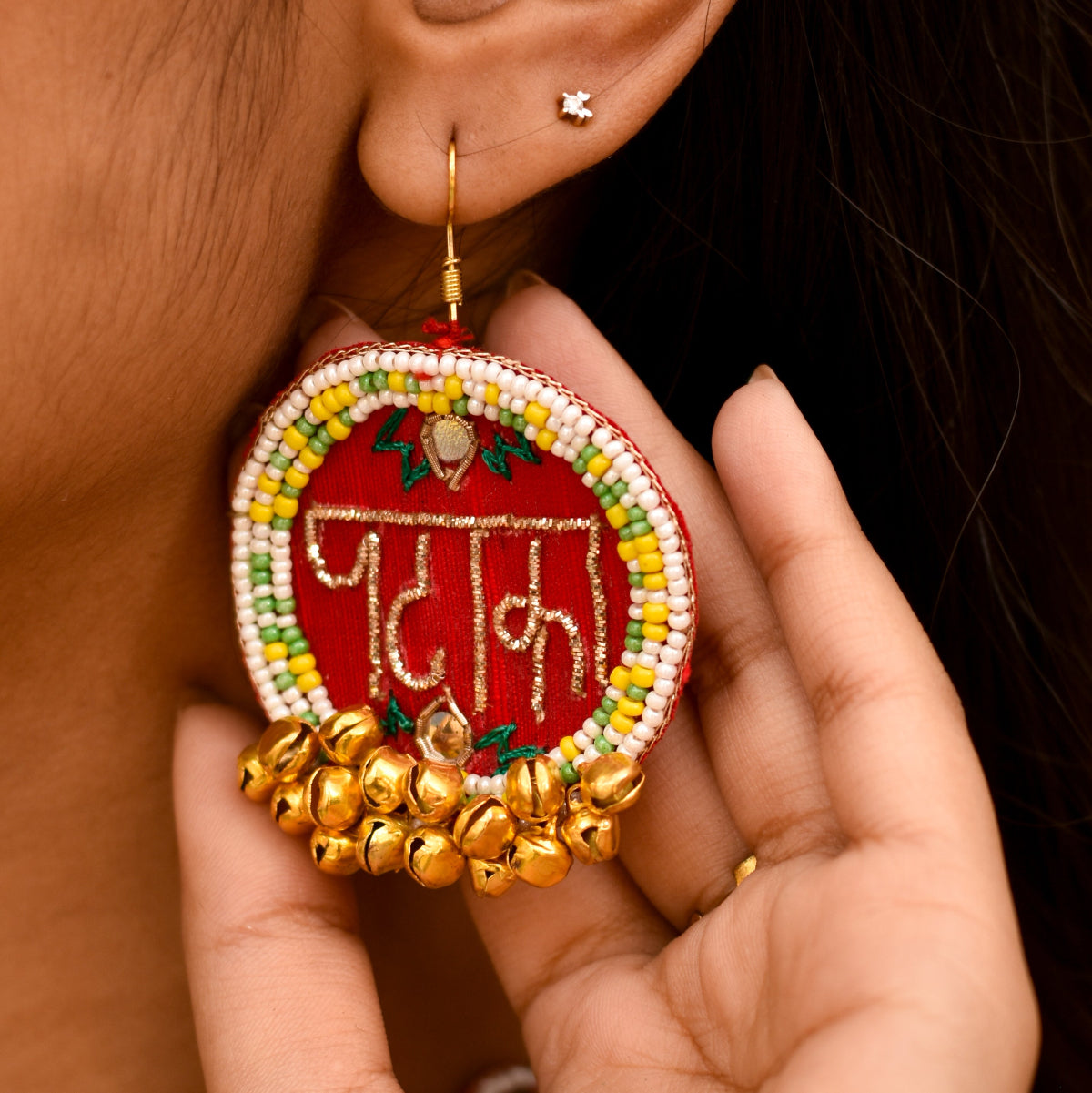 Bright Haldi jewellery earrings designed for joyful wedding moments