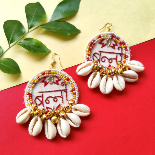 Quirky earrings for haldi ceremony